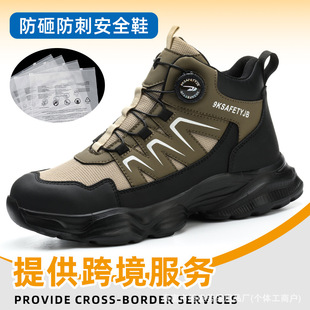 �羳�~�۸ߎ̈́ڱ�Ь�� ���ҷ��̴��o�����m䓰��^����Ь �ô�����