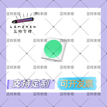 3030�R��˹�G1W3V�c��ƫ�G��������觾G1��ˮ�GɫLED�l���NƬ����