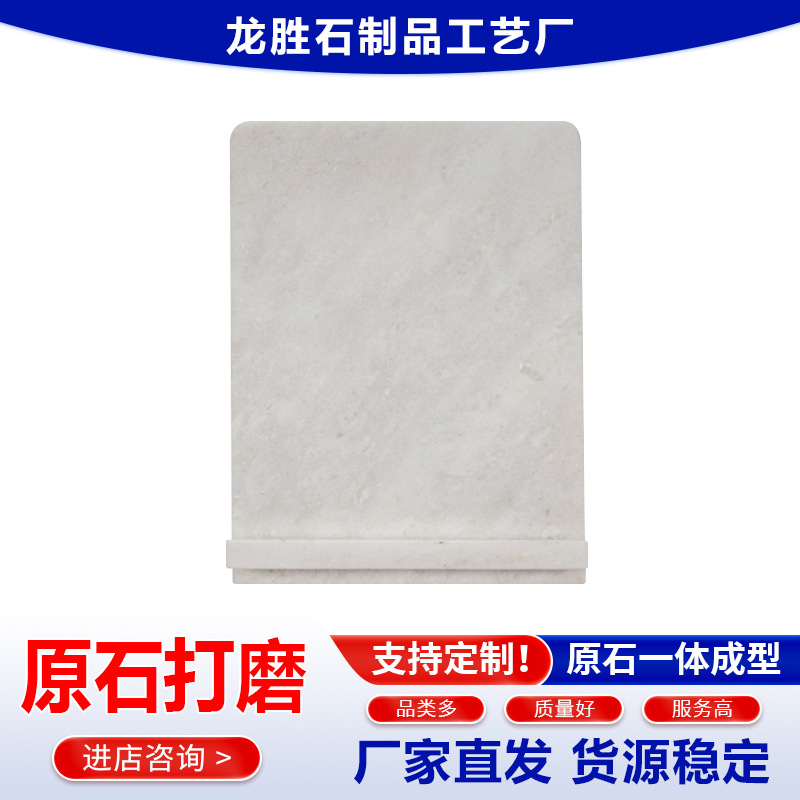 ����ֱ����ŷ��Լ����ʯ�����ֻ�����֧���ֻ���������ֵƽ��ڼ�