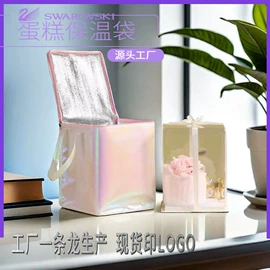 冰袋冰包;饭盒袋;外卖餐饮包装