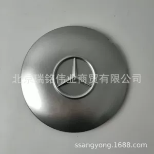 6614013324 Mercedes-Benz kiçik təkər qapağı, Shanghai Huizhong MB100 ISTANA