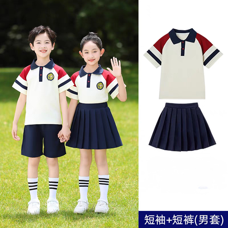 幼儿园园服春秋季中小学生校服学院风红色运动四件套大班班服套装|undefined