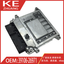 �����ִ�����Cerato �������̷���ϵͳ����������39106-26971