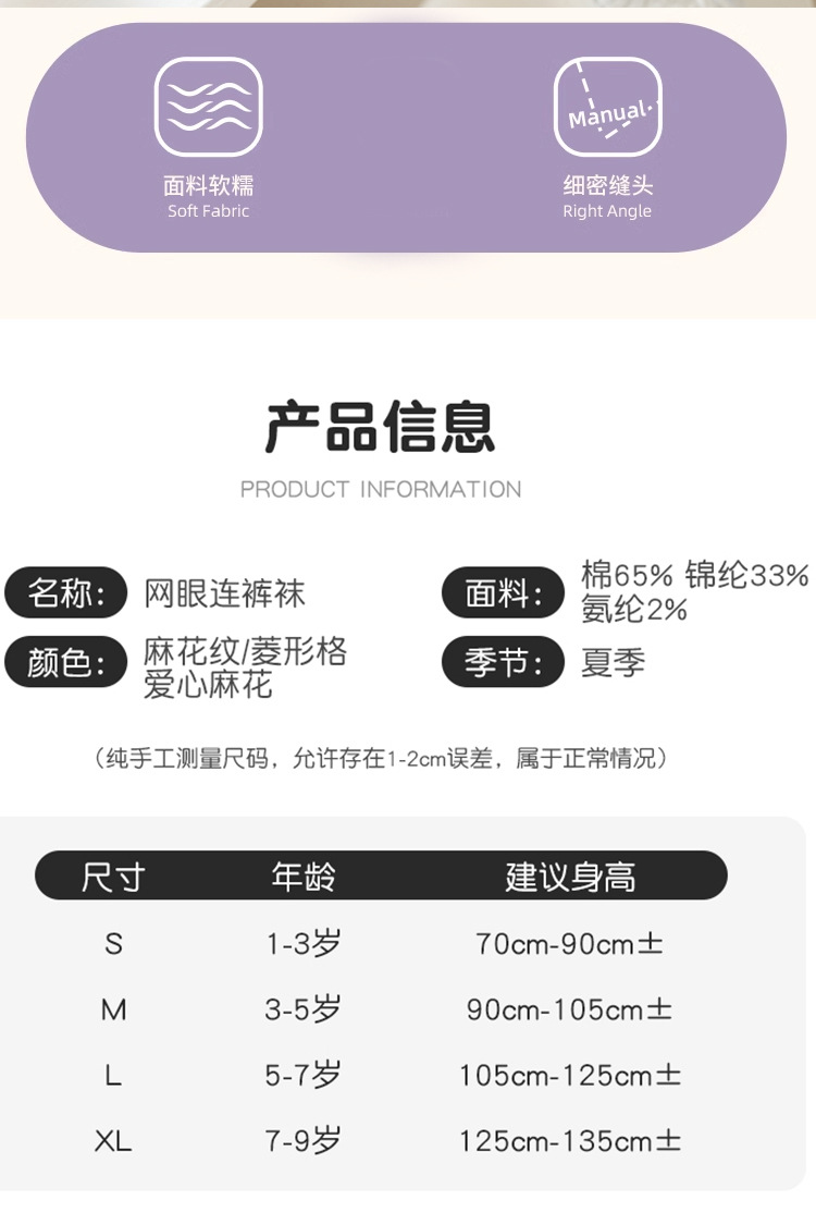 详情_02
