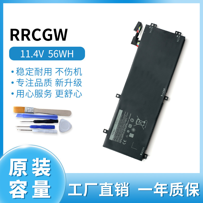 For new Dell Dell XPS 15 9570 7590 RRCGW 56wh internal laptop battery