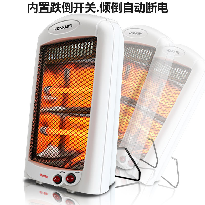 取暖器家用 石英管电暖器 红外速热加热器 迷你烤火炉 对流电暖器