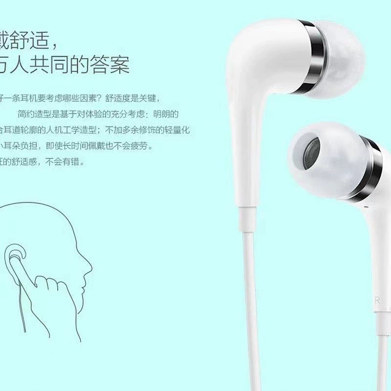 Наушники ViewSonic/YoupaiLe для Apple, Huawei и совместимых, модель E01/E02, 3.5 мм, для Android