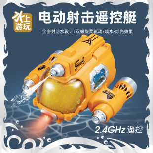 �羳��Ʒ���⇊ˮ����b��ͧ�p�������b�ش��ļ���ͯˮ��늄����