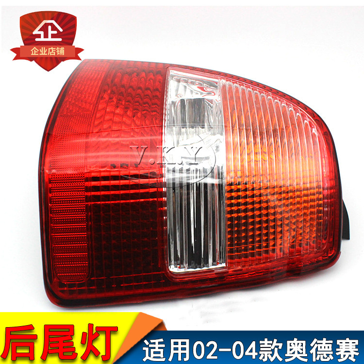 Aplicable a 02 03 04 años Odyssey semieconjunto de luces traseras Odyssey RA6 luces traseras luces de dirección luces de freno