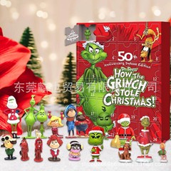 2025 クロスボーダー グリンチ アドベント カレンダー クリスマス ブラインドボックス グリーンヘア カウントダウン ハロウィン 24 ギフト ブラインドボックス