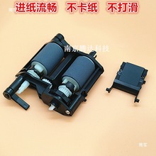 �m�� -1610 -1630 -1660W ����x�꼈݆ ���x�|������꼈݆Ƥ��