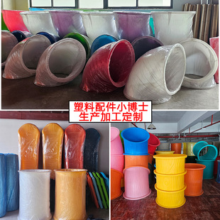 Kindergarten slide outdoor large transparent slide indoor single double spiral slide barrel slide playground plastic accessories