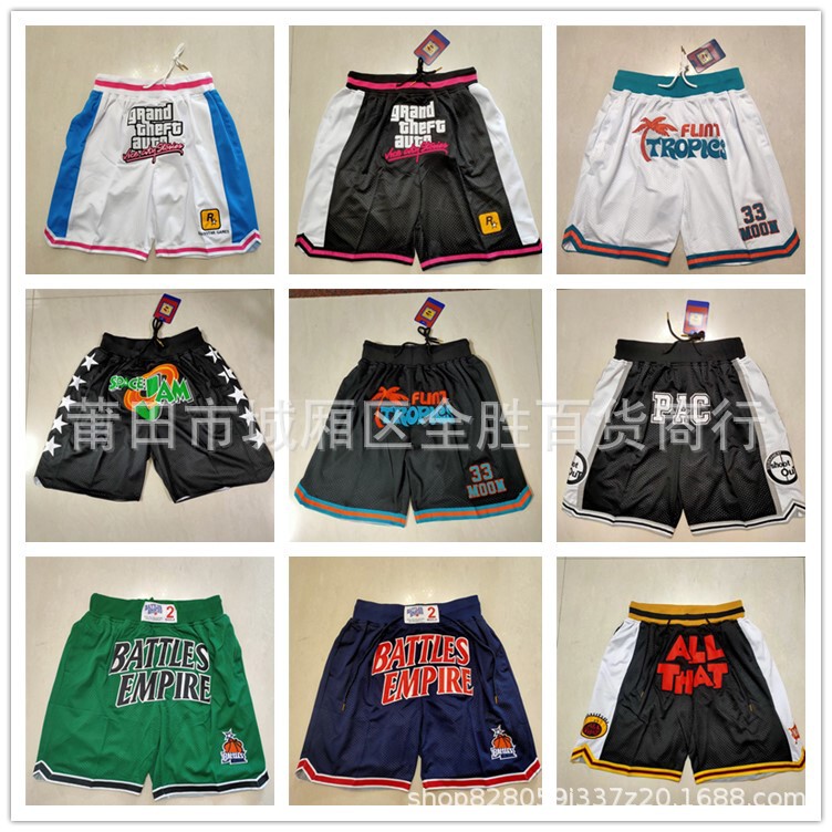 American Cross-border Pants Lakers 76ers Magic Raptors Warriors King Retro Rust Five-point Shorts Trendy Casual