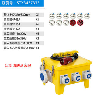 ��yʽ��ˮ���Ϻ��ղ����������Ƅӹ��I�����й��ض����������