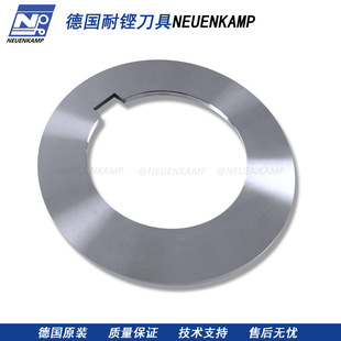 German High-Precision Alloy Slitting Scissors, Silicon Steel Disc Blade, Tungsten Steel Round Knife, Carbide