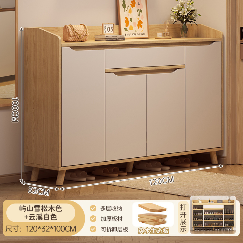 【원목 생태 보드 ★ 용량 업그레이드] 문 4개, 다마송 1개 + 운시백향 120*32*100cm