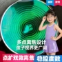 扩散近视青少年双效镜片