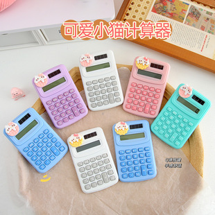 Cartoon Biscuit Kitten Mini Calculator Cute Compact Portable Computer Portable Student Special Learning Stationery