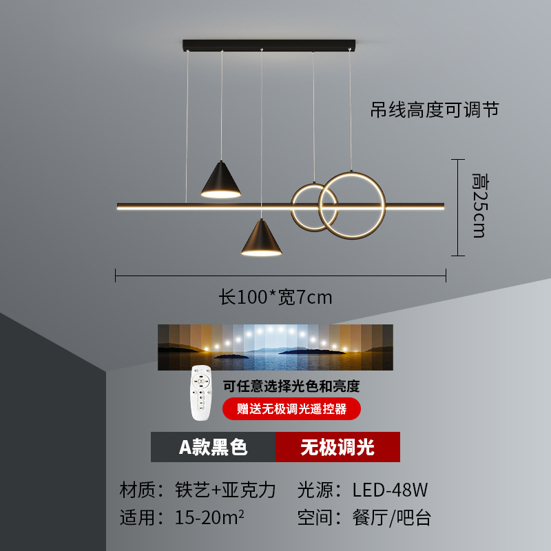 Lámparas de comedor Zhongshan lámparas de lujo moderno y simple atmósfera nórdica de la casa sala de estar barra de mesa de comedor lámpara de mesa