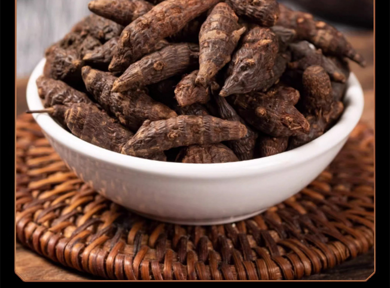 Xiang Fu Cyperus Rhizome Slices Dried Xiang Fu Zi Traditional TCM Herb 500g Bag specifications