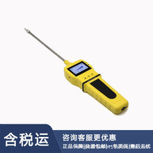 ��Яʽ��������� �ͺ�:BS599-ZC500��ţ�D52791
