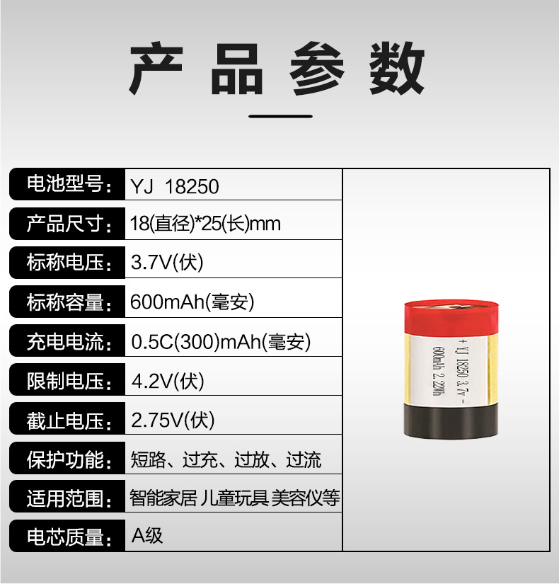 详情图3.jpg