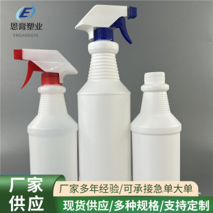 ���l500ml�͟���ƿ���FƿPE��������Һ�坍��ƿ��1000ml���ۃ�ƿ