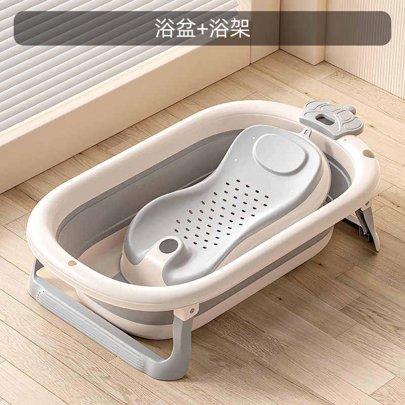 bañera plegable para bebés, bañera de asiento, bañera plegable sensible a la temperatura, exportación transfronteriza, bañera plegable para bebés