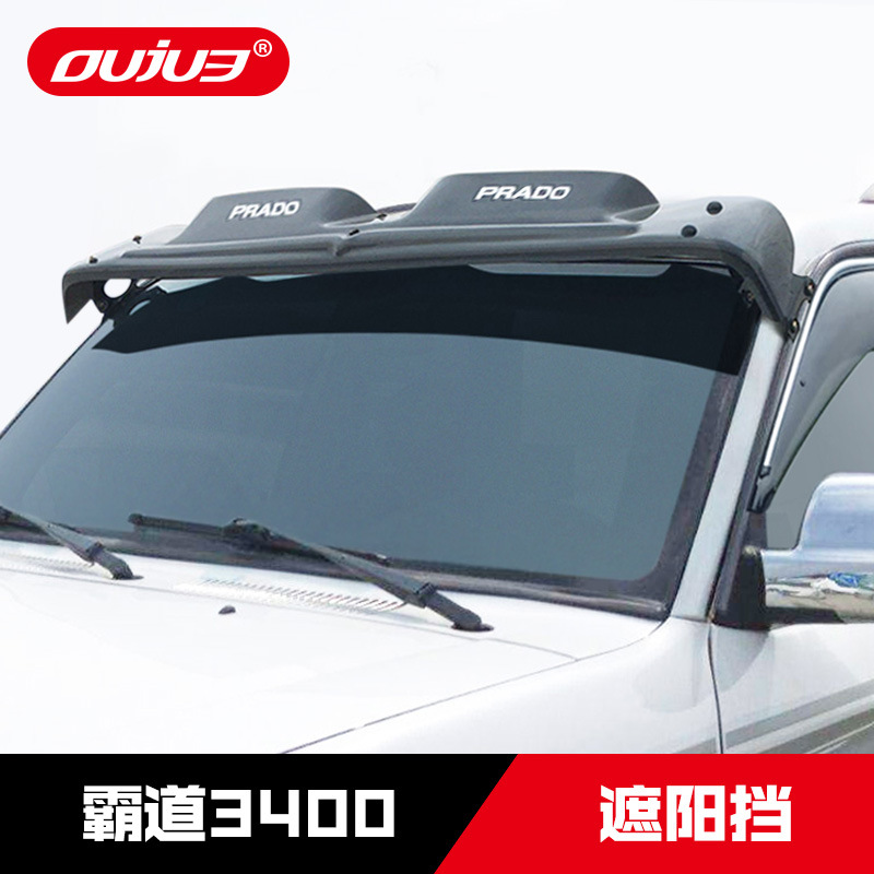 Toyota Prado Overlord 3400 LC90 LC95 Accesorios de modificación de protector solar de vidrio delantero