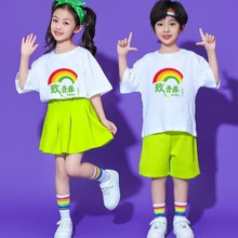 六一演出服儿童啦啦队小学生幼儿园彩虹套装啦啦操运动会