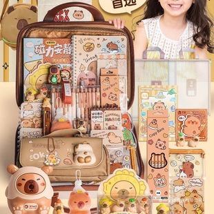 �֎����նY��W����Ʒ��ƤС�W���ľ����b�Y��С���у�ͯ��������