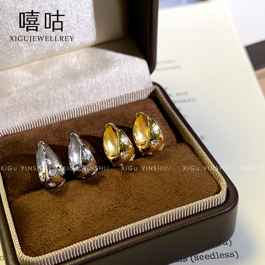 Th0201 S999 Silver Needle Water Drop Eight-Pointed Star Zircon Earrings 2025 Autumn and Winter High-End Luxury Hoop Earrings