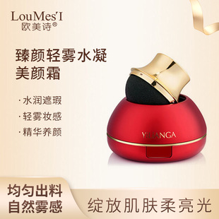 �̝�������ɏ������p�Fˮ�����˪����p����y�۵�Һ�o�wƷ�S��