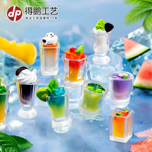 ΢���^�[������ʳ���������ɳ������֬��ˇƷdiy�b�Ʒä�����