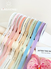 ��Ʒ�绨��Ұ˿���ʻ������������ֹ���������diy��װ��������