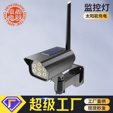 ����̫��ܱO��·���������w�Б��������־��m����ˮ�ڒ�ʽͥԺ��