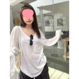 白色薄款防晒罩衫长袖t恤女夏季慵懒风跳舞内搭打底衫宽松上衣