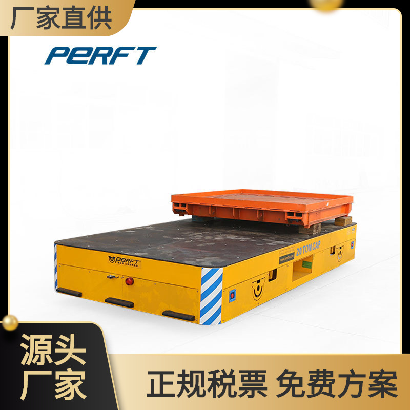 厂家供应5吨平板车重型轨道转运渣包搬运车平车