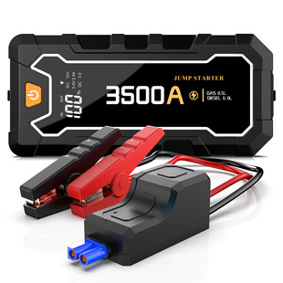 Jumpstarter Car Emergency Jump Starter Power Bank Amazon Cross-Border Exclusive Starter Power Supply