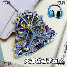 �Ą�Ħ��݆�������ٱ����N�����D���Խ��B���֮�۪��ؼo��Ʒ���l