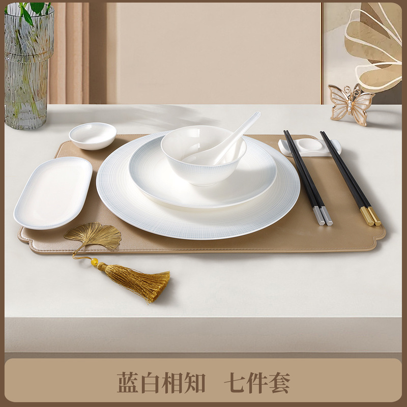 酒店摆台餐具套装景德镇餐具四件套星级餐厅会所高档包厢专用批发|undefined