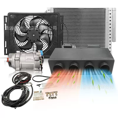 Hidden Electric Car Air Conditioner 12V24V Car Air Conditioning Kit for Cars, Trucks, Vans, and Commercial Vehicles (Automotive air conditioning) - 12v-four-hole-air-outlet-universal-heating-and-cooling-hidden-car-air-conditioning-set-beu404-set-03-9