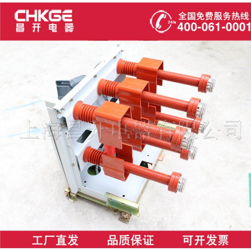 10KV电压互感器手车 熔断器计量手车 高压PT-12/630手车不配桥架