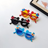 Children's cute glasses, fashionable sunglasses with bow, sun protection cream, UF-protection