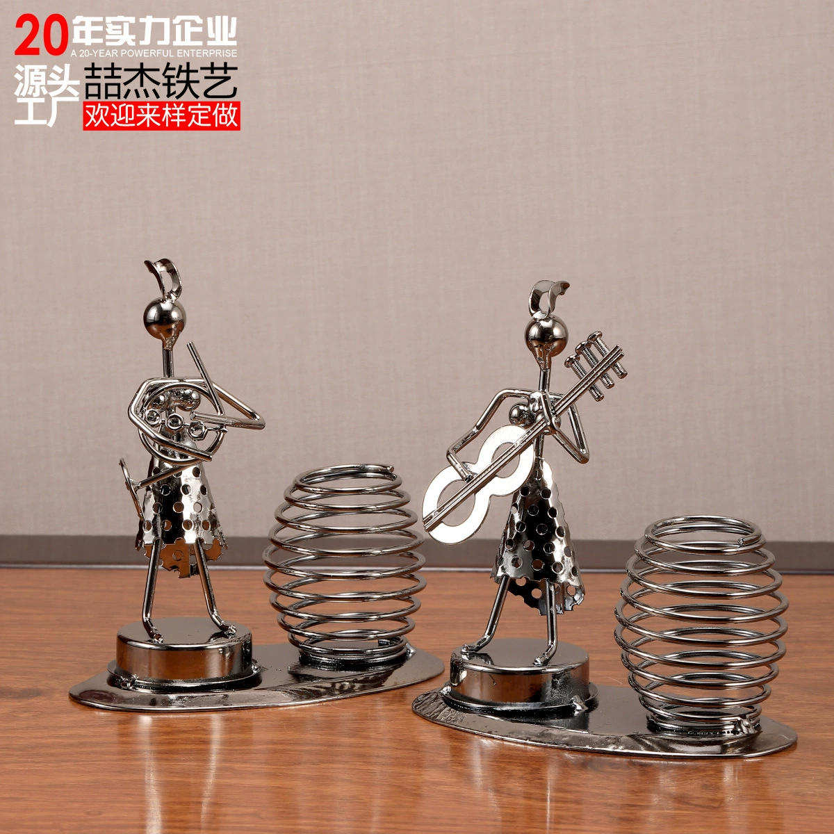 Винтажный металлический держатель для ручек в виде музыкального инструмента, украшение из кованого железа, женский держатель для ручек на пружине, декор для рабочего стола и дома