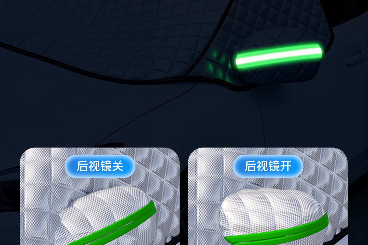 Car Snow Cover for Front Windshield, Anti-Freeze Half Cover, Anti-Frost Windshield Cover, Winter Snow Protection, Thickened for Winter