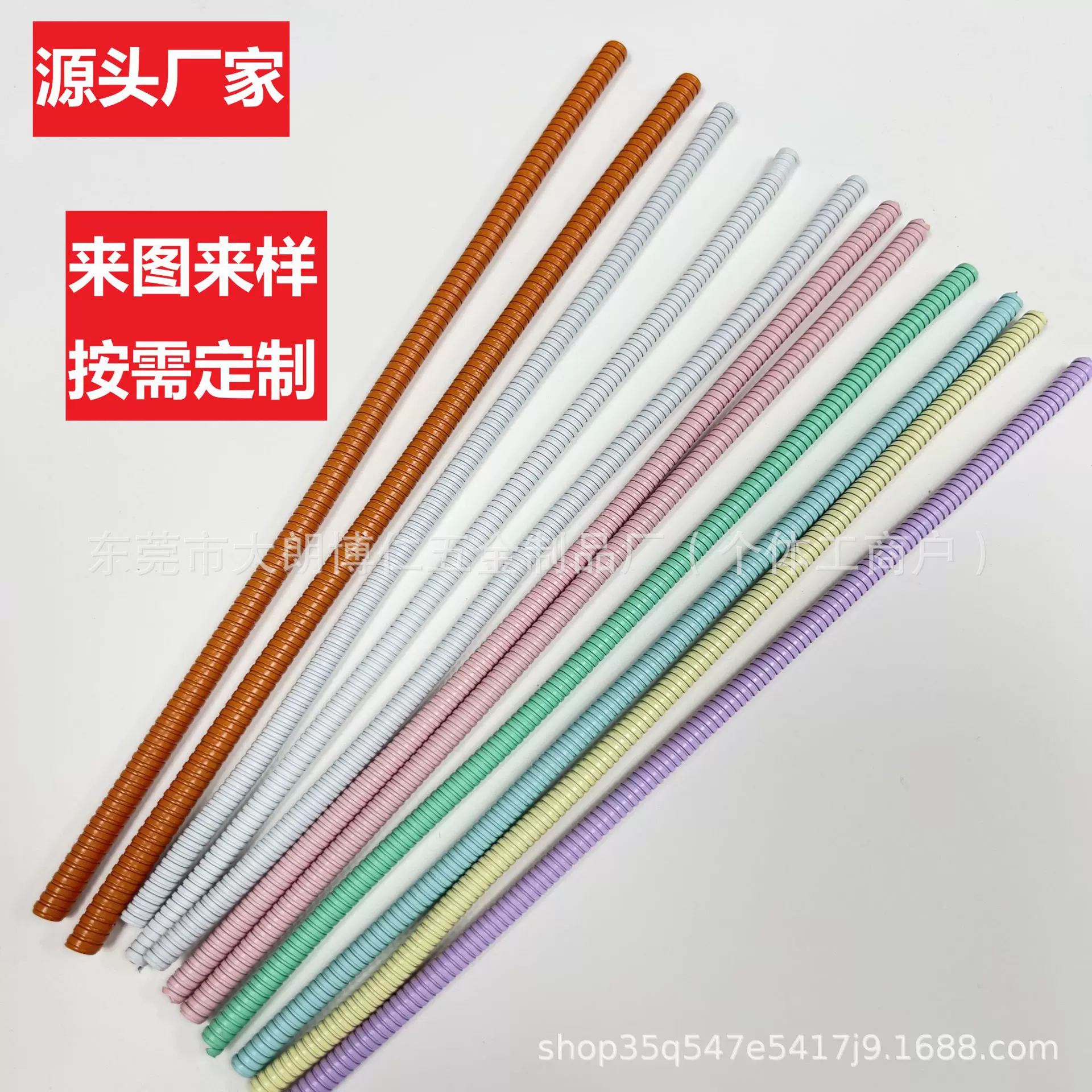 源头厂家直销各类台灯万向定型金属软管彩色喷漆定型金属鹅颈管