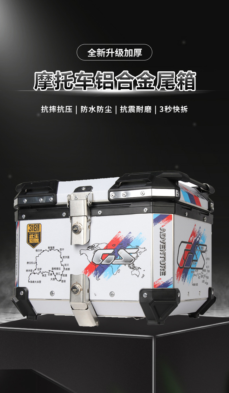 Wholesale Motorcycle Waterproof and Anti-Fall Aluminum Alloy Rear Trunk Scooter Tool Box Electric Vehicle Trunk