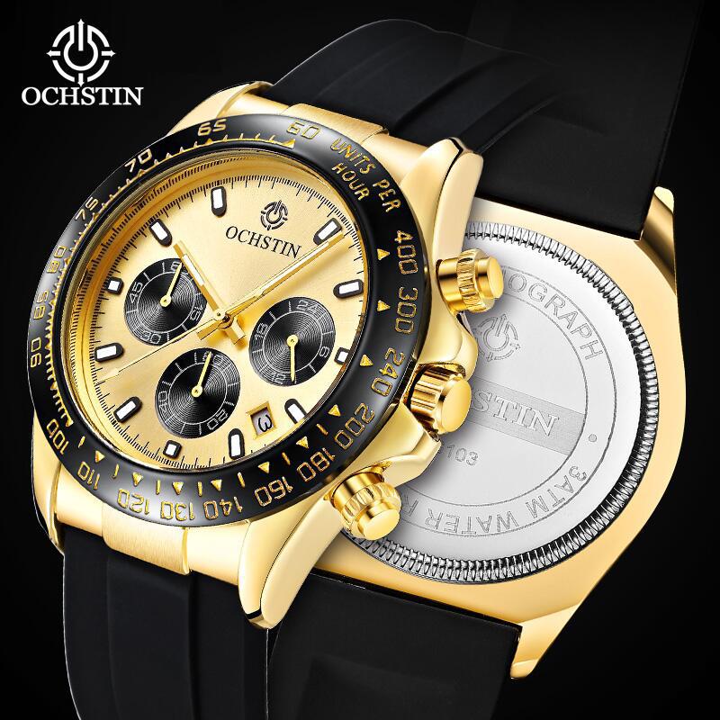 OCHSTIN Legendary Series Luminous Waterproof Men's Watch High-end Quartz Watch Silicone Strap Fashion Watch Batch