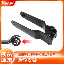 ����KUGOO S1/S2/S3�綯���峵���֧�����8�����Ͻ����֧�ż�